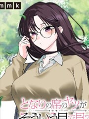 猫咪瀑布