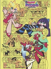 移动端画质优化说明配图